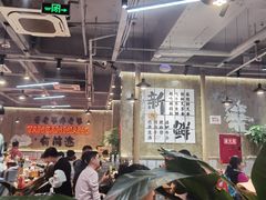 -谭三娘鲜切牛肉自助火锅(九眼桥总店)