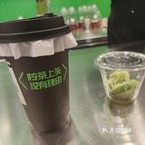 今天适合喝柠檬茶哦