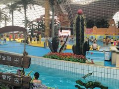 -天山海世界·米立方