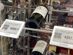 -盒马X会员店(上海森兰商都店)