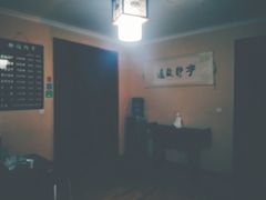 -静雅推拿(科院店)