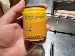 -很久以前羊肉串(农科路店)