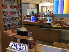 -爱畅享华为苹果手机维修服务(宝山天街店)