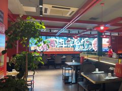 -京悦南门涮羊肉·羊蝎子火锅(田林路店)