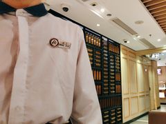 -海底捞火锅(番禺广场店)