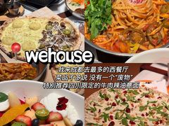-沈妈砂锅(光华村店)