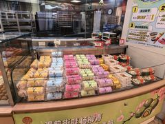 -稻香村(观前街店)