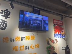 -半酌烧烤小酒馆(南京东路店)