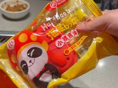-海底捞火锅(江北万达商业广场店)