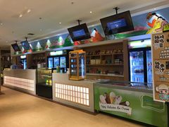 -汤W城市微度假(仓山店)