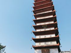 -宝光寺