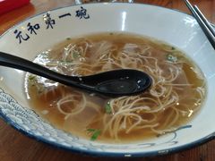 -李公面(星尚邻里店)