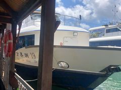 -海南分界洲岛旅游区