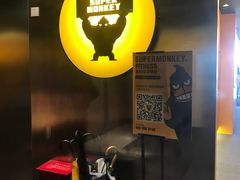 -超级猩猩健身·团课(高新园大冲商务中心二店)