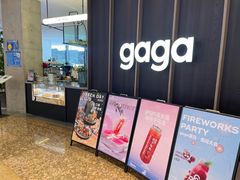 -gaga(深圳南山益田假日广场店)