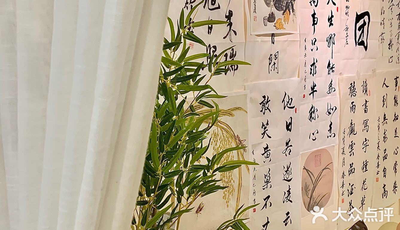 好喜欢🆘福州这家中式下午茶也太好拍了!!!