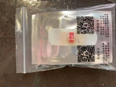 -南京君和堂中医门诊部