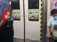 -天坛东门(地铁站)