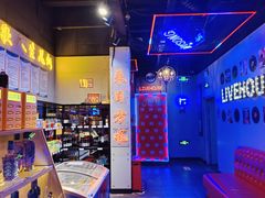 -唱吧麦颂KTV(马驹桥店)