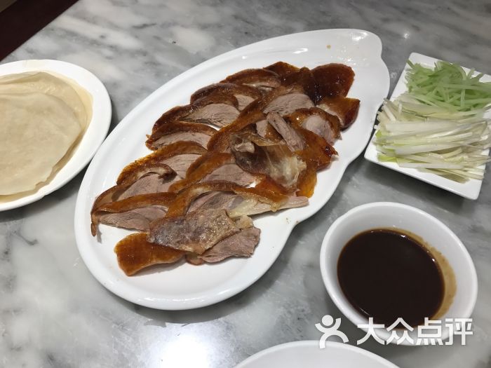 燕云楼(云南路店)烤鸭图片 - 第19张