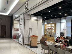 -KOI Thé(力宝广场店)