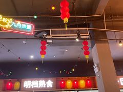 -老六海鲜城