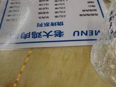 -老大鸡肉串(天津店)