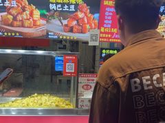 -周签签锅巴土豆(建设路总店)
