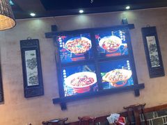 -富正毅三下锅连锁(三店)