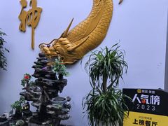 -鱼神·脆肉鲩 全鱼宴(西乡店)