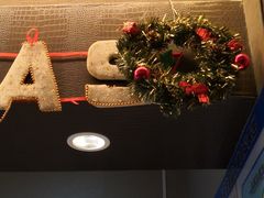 -和记小菜(大宁店)