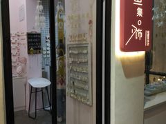 -太平老街-前行美术馆