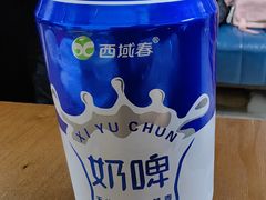 奶啤-新疆喀什噶尔餐厅(普利街店)