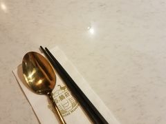 -裕.鹅庄
