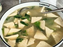 小白菜豆腐汤-遇见小院—虹鳟鱼•农家菜(怀柔店)