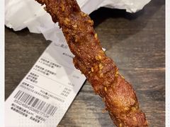 -盒马鲜生(大成店)
