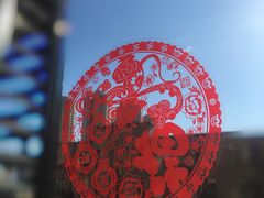 -八大碗·地道东北菜(白塔堡店)