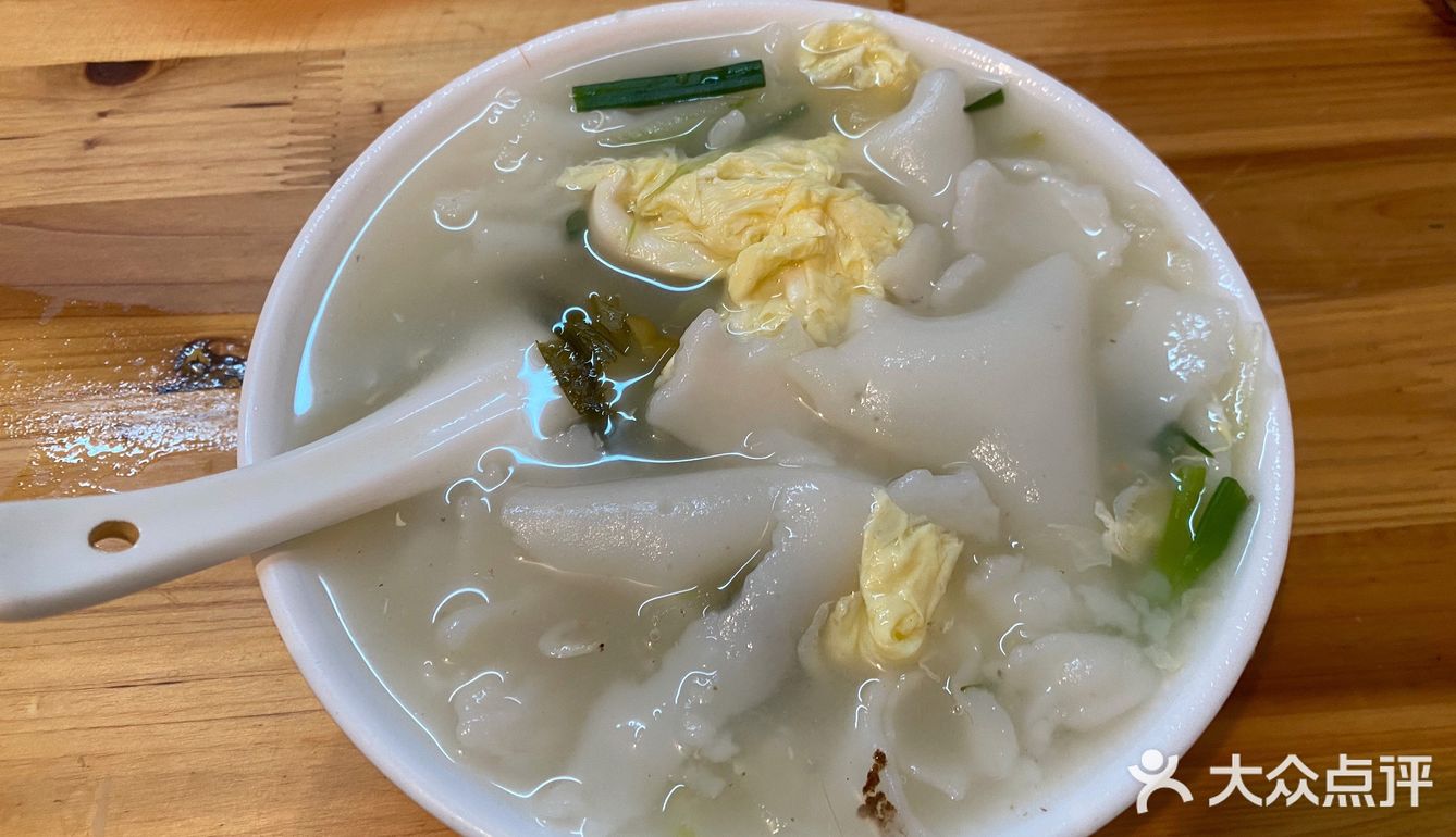 温州老一代记忆里的小吃