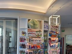 -全心全意动物诊疗中心医院(北苑店)