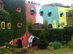 -三鹰之森吉卜力美术馆