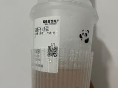 -馬伍旺川菜(江北虹悦城店)