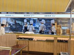 -蔡澜点心·粤菜(花城汇南区店)