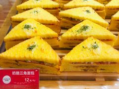 -味多美蛋糕(三元桥店)
