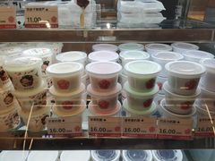 -三元梅园(团结湖店)