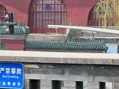 -苦尽酒馆·川菜(鼓楼店)