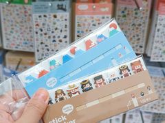 -优你客(久光百货店)