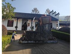 -陶祖圣境风景区