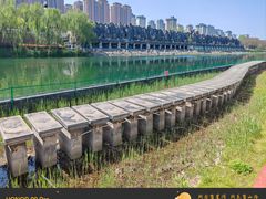 -西安汉城湖景区