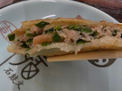 -牛庄高晓山馅饼(铁西店)