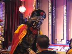 -盖碗儿梨园·变脸吐火·川剧(天府广场店)